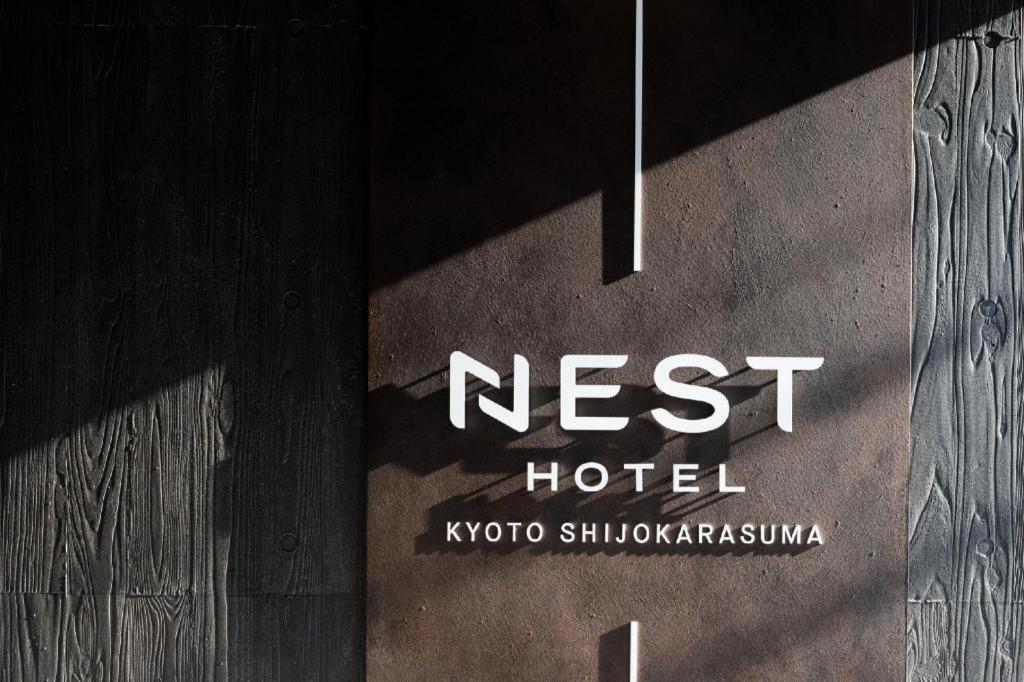 Rihga Place Kyoto Shijo Karasuma المظهر الخارجي الصورة