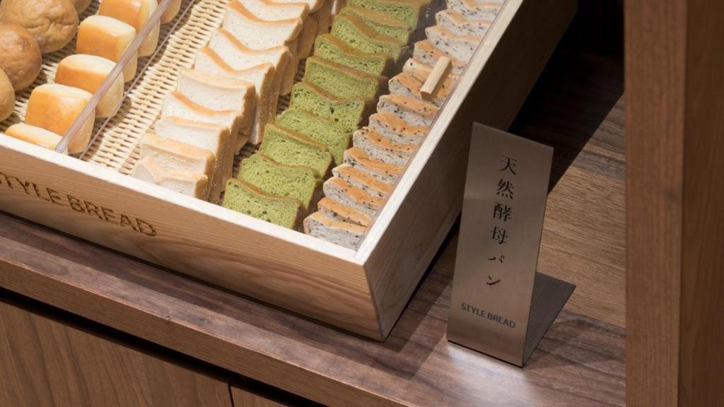 Rihga Place Kyoto Shijo Karasuma المظهر الخارجي الصورة